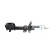Shock Absorber SSA-8508 Kavo parts, Thumbnail 2
