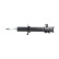 Shock Absorber SSA-8522 Kavo parts, Thumbnail 4