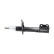 Shock Absorber SSA-9020 Kavo parts, Thumbnail 4