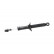 Shock Absorber SSA-9075 Kavo parts, Thumbnail 4