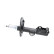 Shock Absorber SSA-9121 Kavo parts, Thumbnail 4