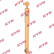 Shock Absorber Ultra SR 241012 Kayaba, Thumbnail 2