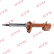 Shock Absorber Ultra SR 321009 Kayaba, Thumbnail 2
