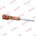 Shock Absorber Ultra SR 324051 Kayaba, Thumbnail 2