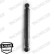 Shock Absorber VAN-MAGNUM V1095 Monroe, Thumbnail 3