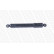 Shock Absorber VAN-MAGNUM V2151 Monroe, Thumbnail 3