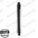 Shock Absorber VAN-MAGNUM V2514 Monroe, Thumbnail 5