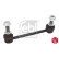 Anti-roll bar Set, 106862 + 106863, Thumbnail 3