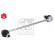 Anti-roll bar Set, 2 x 07989, Thumbnail 2