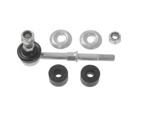 Anti-roll bar Set, 2 x ADC48557 SET_ADC48557_x2 Blue Print, Image 2