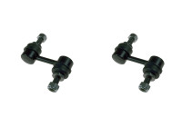 Anti-roll bar Set, 2 x ADN185127 SET_ADN185127_x2 Blue Print