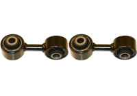 Anti-roll bar Set, 2 x SLS-2030 SET_SLS-2030_x2 Kavo parts