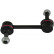 Anti-roll bar Set, 2 x SLS-2076 SET_SLS-2076_x2 Kavo parts, Thumbnail 3