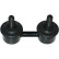 Anti-roll bar Set, 2 x SLS-3001 SET_SLS-3001_x2 Kavo parts, Thumbnail 3