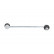 Anti-roll bar Set, 2 x SLS-8523 SET_SLS-8523_x2 Kavo parts