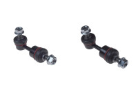 Anti-roll bar Set, ADG085169 + ADG085170 SET_ADG085169_ADG085170 Blue Print