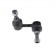 Anti-roll bar Set, ADN185129 + ADN185128 SET_ADN185129_ADN185128 Blue Print, Thumbnail 4