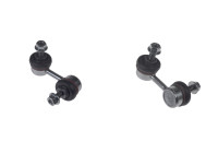 Anti-roll bar Set, ADN185136 + ADN185137 SET_ADN185136_ADN185137 Blue Print