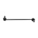 Anti-roll bar Set, SLS-3035 + SLS-3036 SET_SLS-3035_SLS-3036 Kavo parts, Thumbnail 3