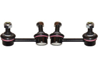 Anti-roll bar Set, SLS-4019 + SLS-4020 SET_SLS-4019_SLS-4020 Kavo parts