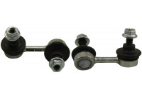 Anti-roll bar Set, SLS-4557 + SLS-4558 SET_SLS-4557_SLS-4558 Kavo parts