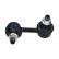 Anti-roll bar Set, SLS-4557 + SLS-4558 SET_SLS-4557_SLS-4558 Kavo parts, Thumbnail 6