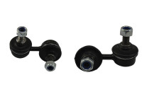 Anti-roll bar Set, SLS-5508 + SLS-5507 SET_SLS-5508_SLS-5507 Kavo parts