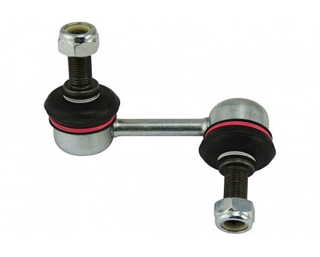 Anti-roll bar Set, SLS-5512 + SLS-5511 SET_SLS-5512_SLS-5511 Kavo parts, Image 2
