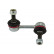Anti-roll bar Set, SLS-5512 + SLS-5511 SET_SLS-5512_SLS-5511 Kavo parts, Thumbnail 2
