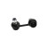 Anti-roll bar Set, SLS-5512 + SLS-5511 SET_SLS-5512_SLS-5511 Kavo parts, Thumbnail 10