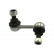 Anti-roll bar Set, SLS-5539 + SLS-5540 SET_SLS-5539_SLS-5540 Kavo parts, Thumbnail 3