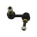 Anti-roll bar Set, SLS-6545 + SLS-6546 SET_SLS-6545_SLS-6546 Kavo parts, Thumbnail 4