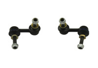 Anti-roll bar Set, SLS-6545 + SLS-6546 SET_SLS-6545_SLS-6546 Kavo parts
