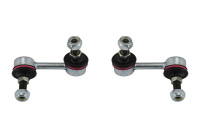 Anti-roll bar Set, SLS-6565 + SLS-6566 SET_SLS-6565_SLS-6566 Kavo parts