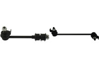 Anti-roll bar Set, SLS-6572 + SLS-6571 SET_SLS-6572_SLS-6571 Kavo parts