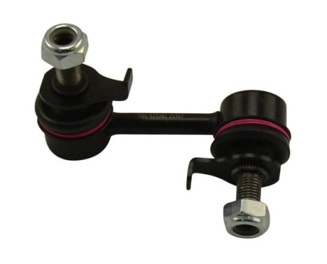 Anti-roll bar Set, SLS-9107 + SLS-9108 SET_SLS-9107_SLS-9108 Kavo parts, Image 2