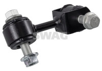 connecting rod