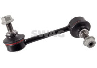connecting rod