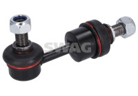 connecting rod