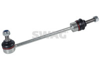 connecting rod