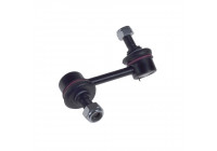 Rod/Strut, stabiliser ADG085166 Blue Print