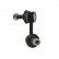 Rod/Strut, stabiliser ADG08574 Blue Print