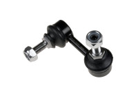 Rod/Strut, stabiliser ADN18567 Blue Print