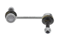 Rod/Strut, stabiliser AL-LS-5095 Moog