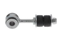 Rod/Strut, stabiliser CI-LS-3267 Moog