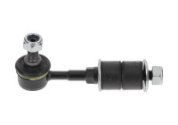 Rod/Strut, stabiliser DI-LS-10505 Moog