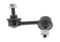 Rod/Strut, stabiliser HO-LS-13270 Moog