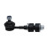 Rod/Strut, stabiliser SLS-1507 Kavo parts, Thumbnail 2