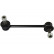 Rod/Strut, stabiliser SLS-2011 Kavo parts, Thumbnail 2