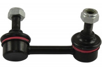 Rod/Strut, stabiliser SLS-2031 Kavo parts